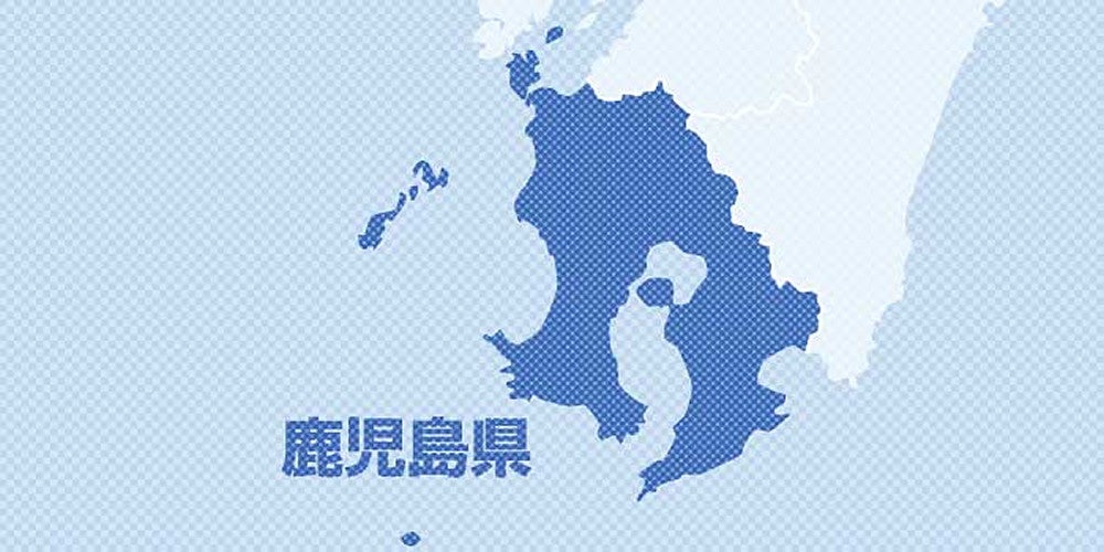 鹿児島－台北の定期便が運航再開へ…5月7日から週2往復、コロナで