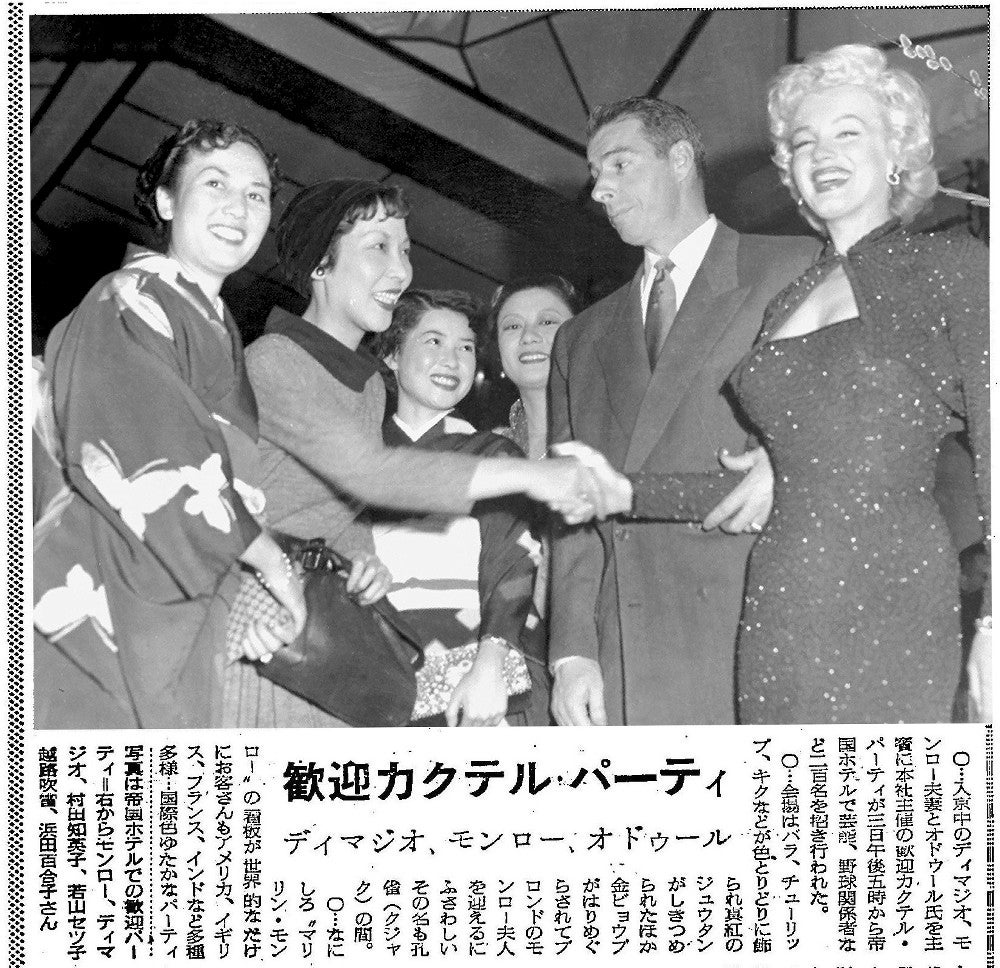 真っ赤なドレスに首ったけ…列島が熱狂したマリリン・モンローの電撃来