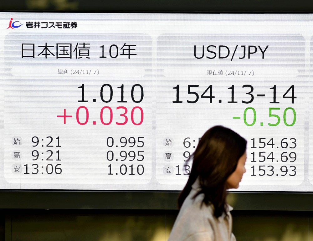 20241107-OYT1I50208-1.jpg?type=ogp