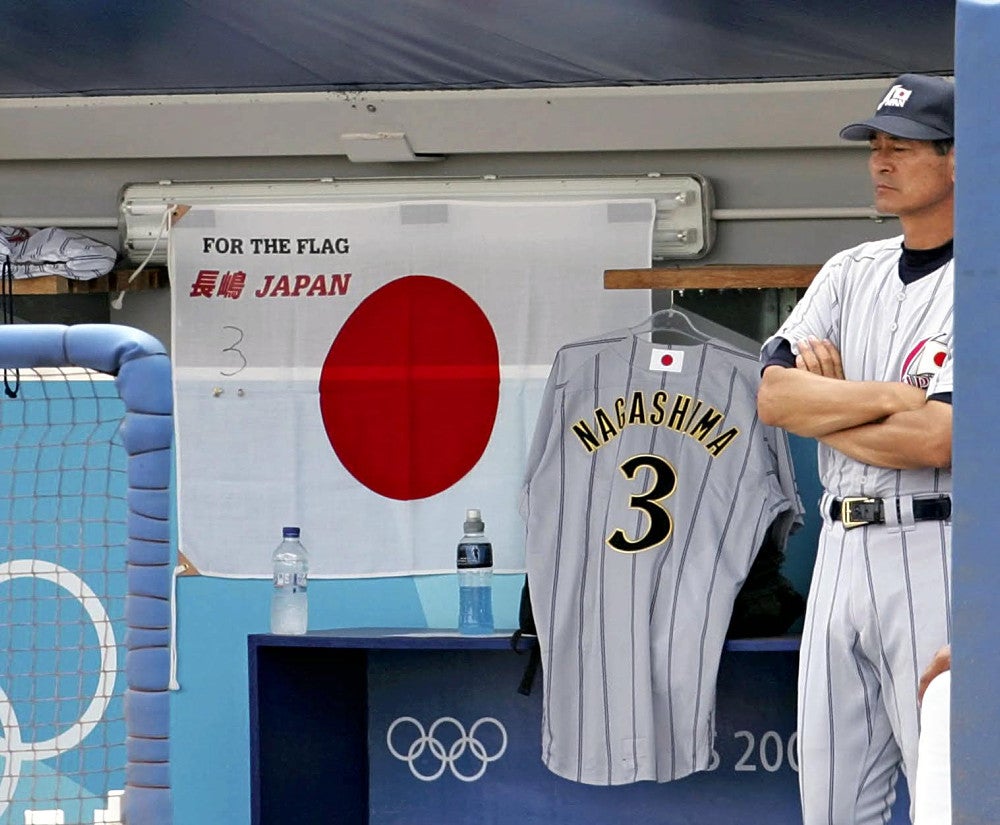 長嶋茂雄代表監督が命懸けで背負った「日の丸」、「死んだっていい」と