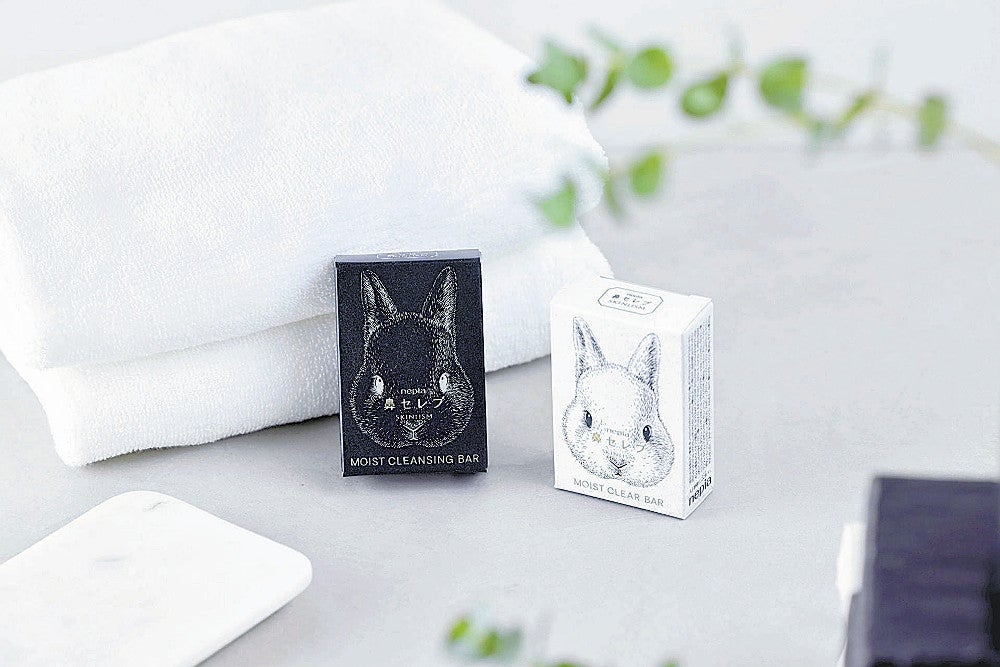 20250303-OYT1I50159-1.jpg?type=ogp