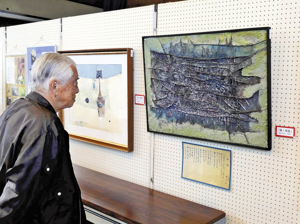 20251103-OYS1I50053-1.jpg?type=ogp