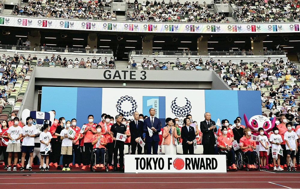 東京五輪1周年、メダリストら登場に来場1万5千人熱狂…開催に尽力の
