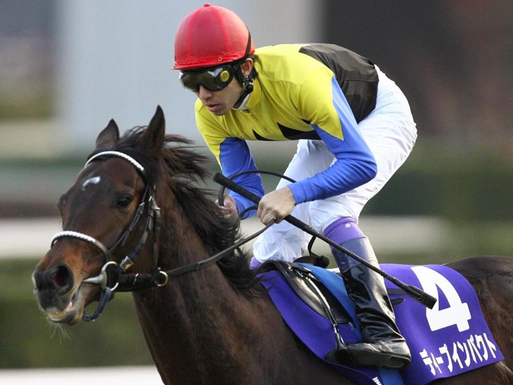 現地購入的中単勝馬券【3歳新馬（デビュー戦/初勝利）】タイム