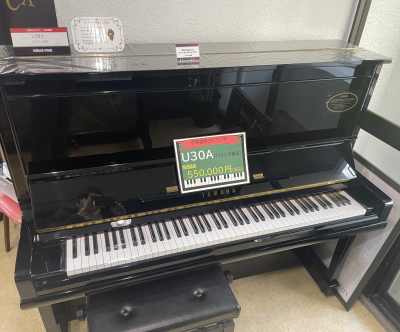 特選中古ピアノ】ヤマハ アップライトピアノ U30A - ヨモギヤ楽器