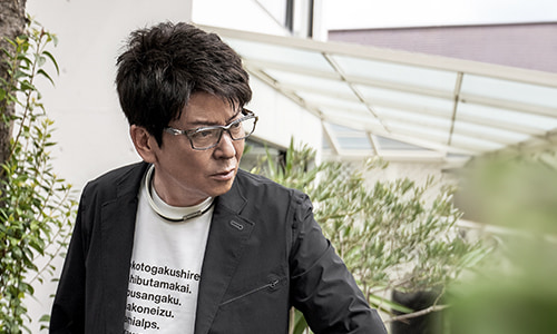 男のためのフレーム「SAMURAI SHO」の新作を追加しました。 | 新着情報