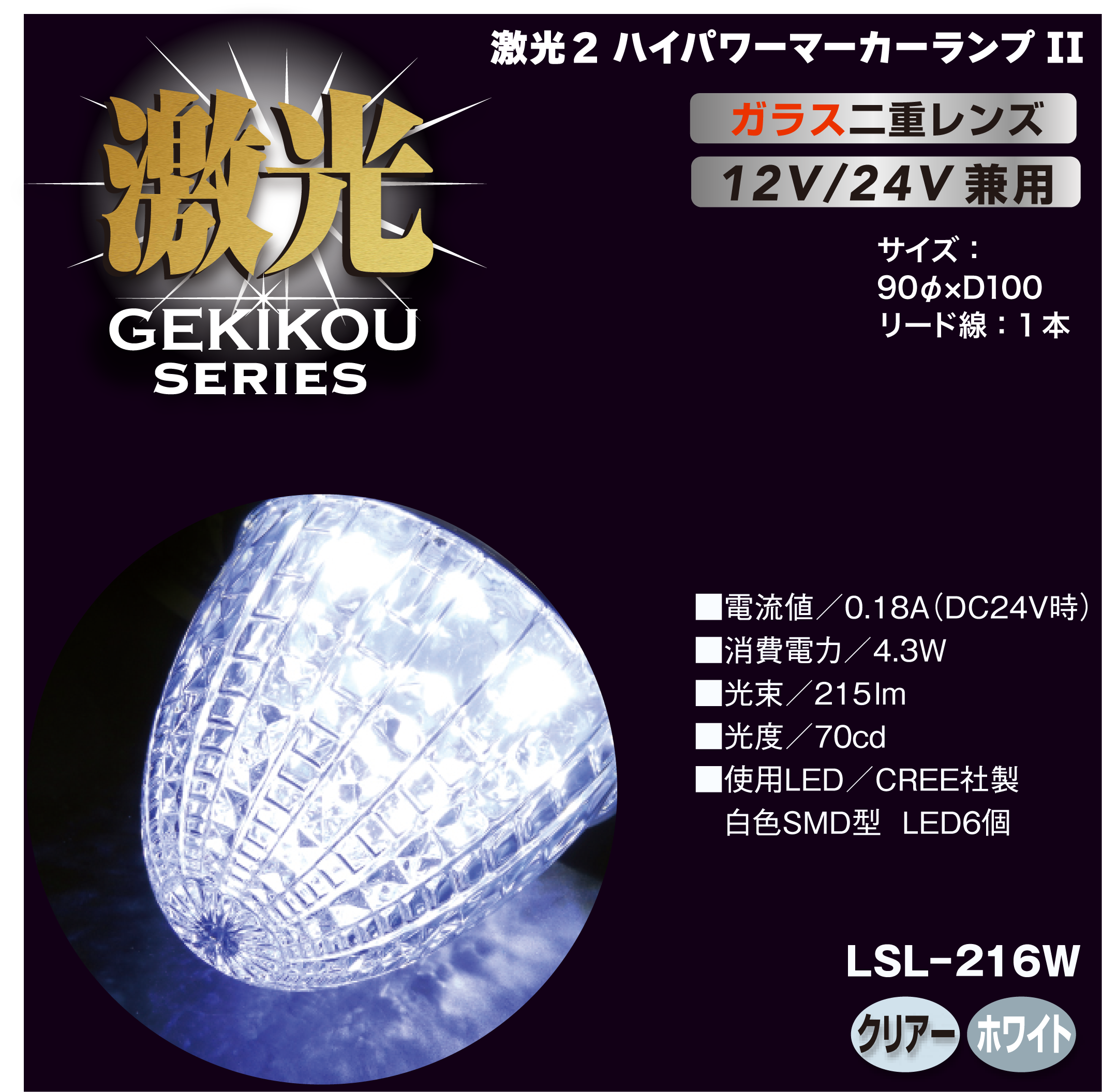 241428.png?v=1682468374