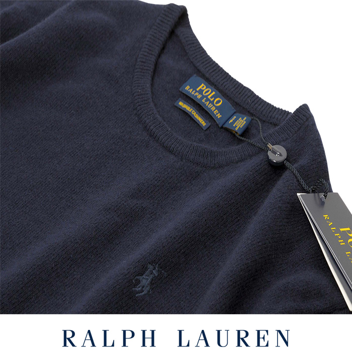 POLO ラルフローレン カシミヤ セーター 送料無料