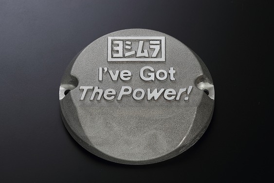 アルミエンジンカバー | ヨシムラジャパン