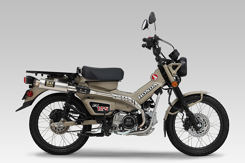 Engine Case Saver Kit / Crank Case Cover | Yoshimura Japan