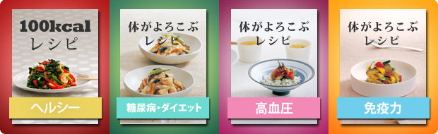 ETS-26 | Eシリーズ | 株式会社ヨシノ