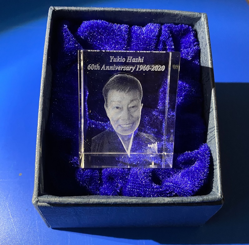 吉田正音楽記念館 [日立市]