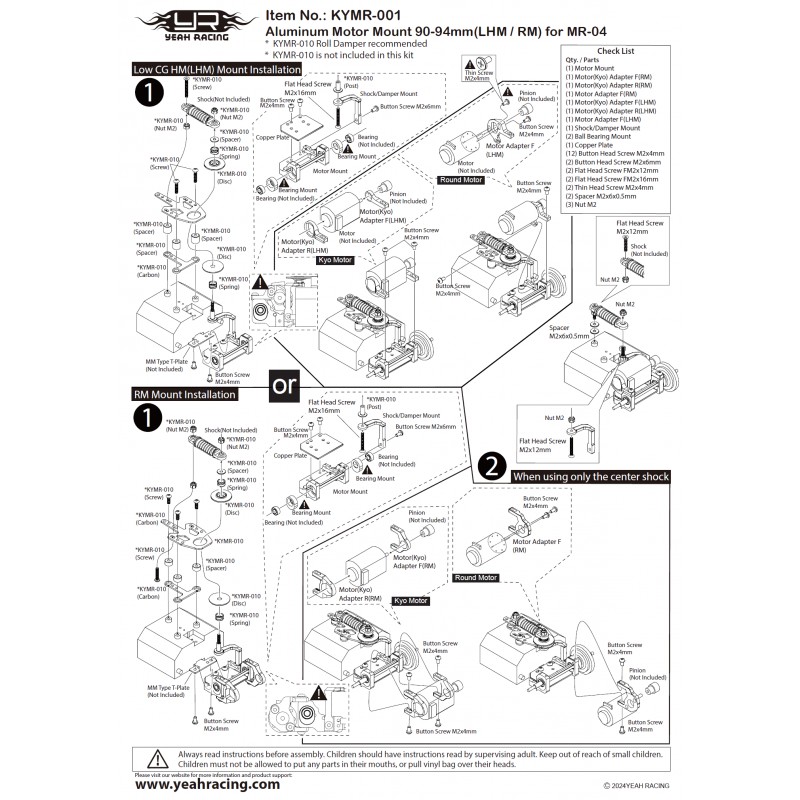 Aluminum Motor Mount 90-94mm(LHM / RM) For Kyosho Mini-Z MR-03/MR-04