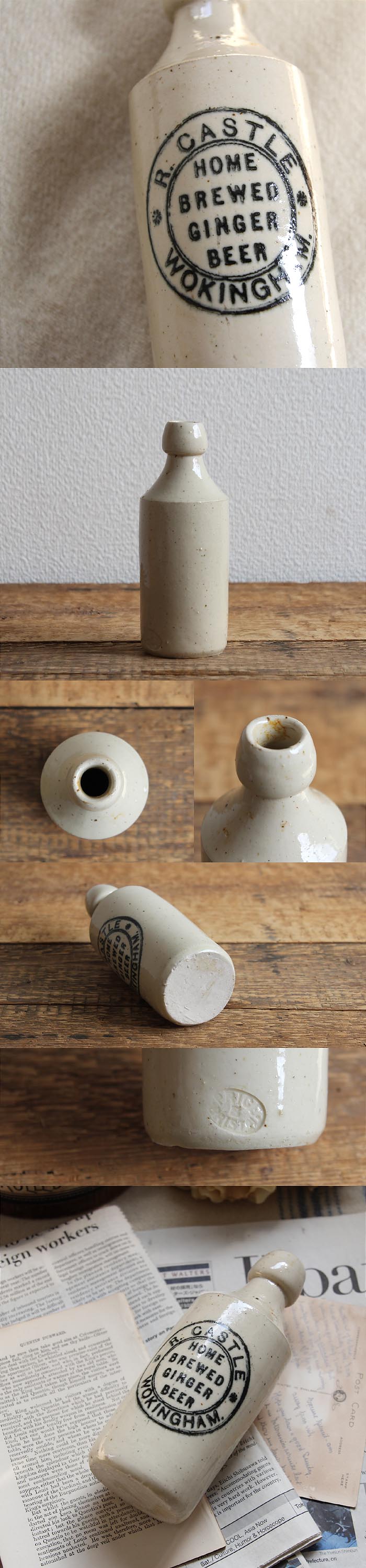 イギリス アンティーク 陶器ボトル ジンジャービア 雑貨 インテリア