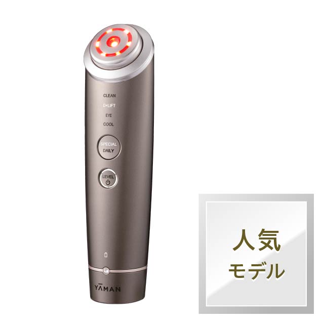 エイジングケアに特化したRF美顔器「Bloom WR STAR」｜YA-MAN TOKYO