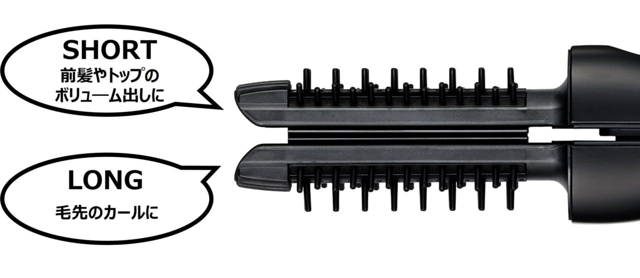 ヴェーダヘアボリューマー』 2023年8月29日(火)新発売 | ヤーマン株式会社