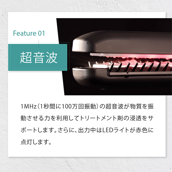 シャインプロ(グレージュ)｜ヤーマン公式通販サイト | ヤーマン