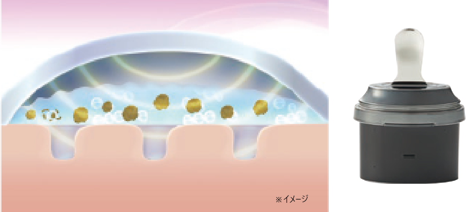 ヒートソニックピーリング for Salon｜YA-MAN PROFESSIONAL (ヤーマン