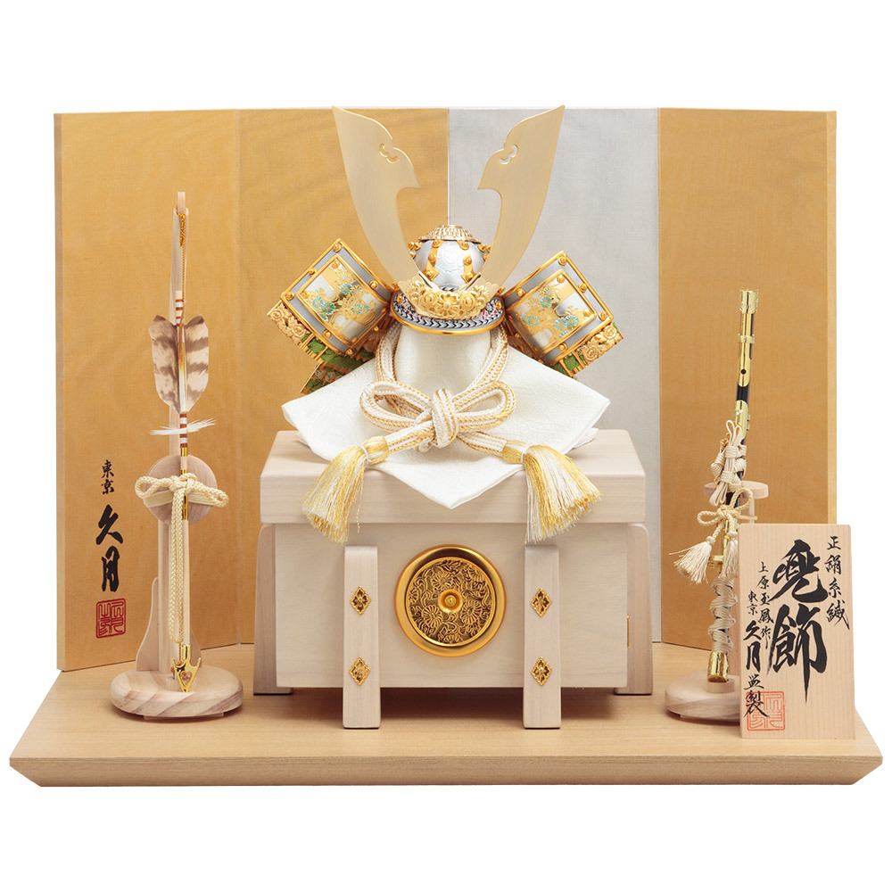 上原玉鳳作 兜飾り - 八幡屋人形センター