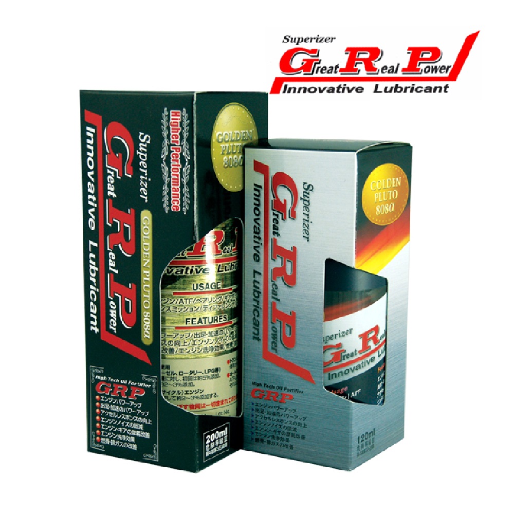 GRP(ジーアールピー) ゴールデンプルート 808a オイル添加剤 120ml