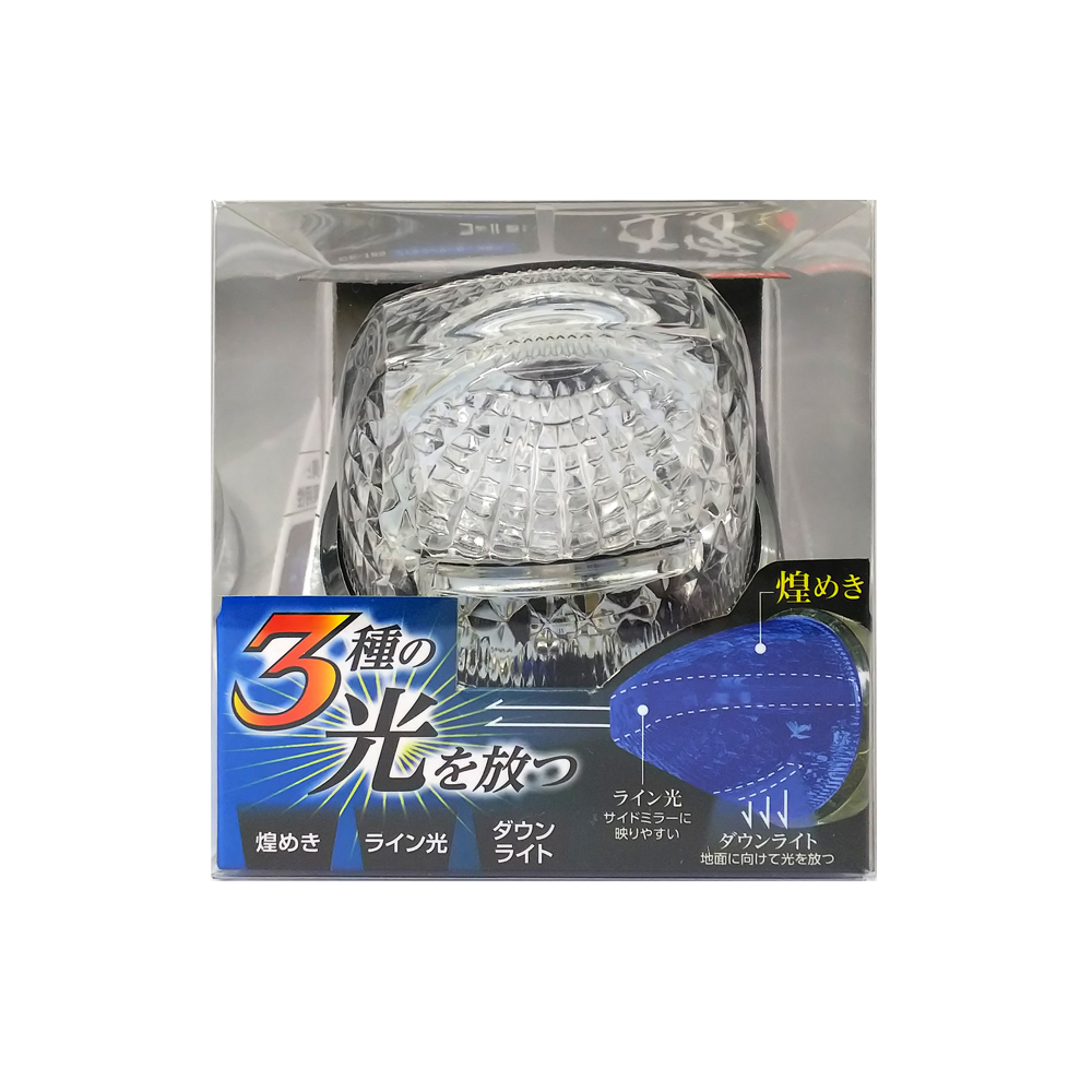 槌屋ヤック株式会社