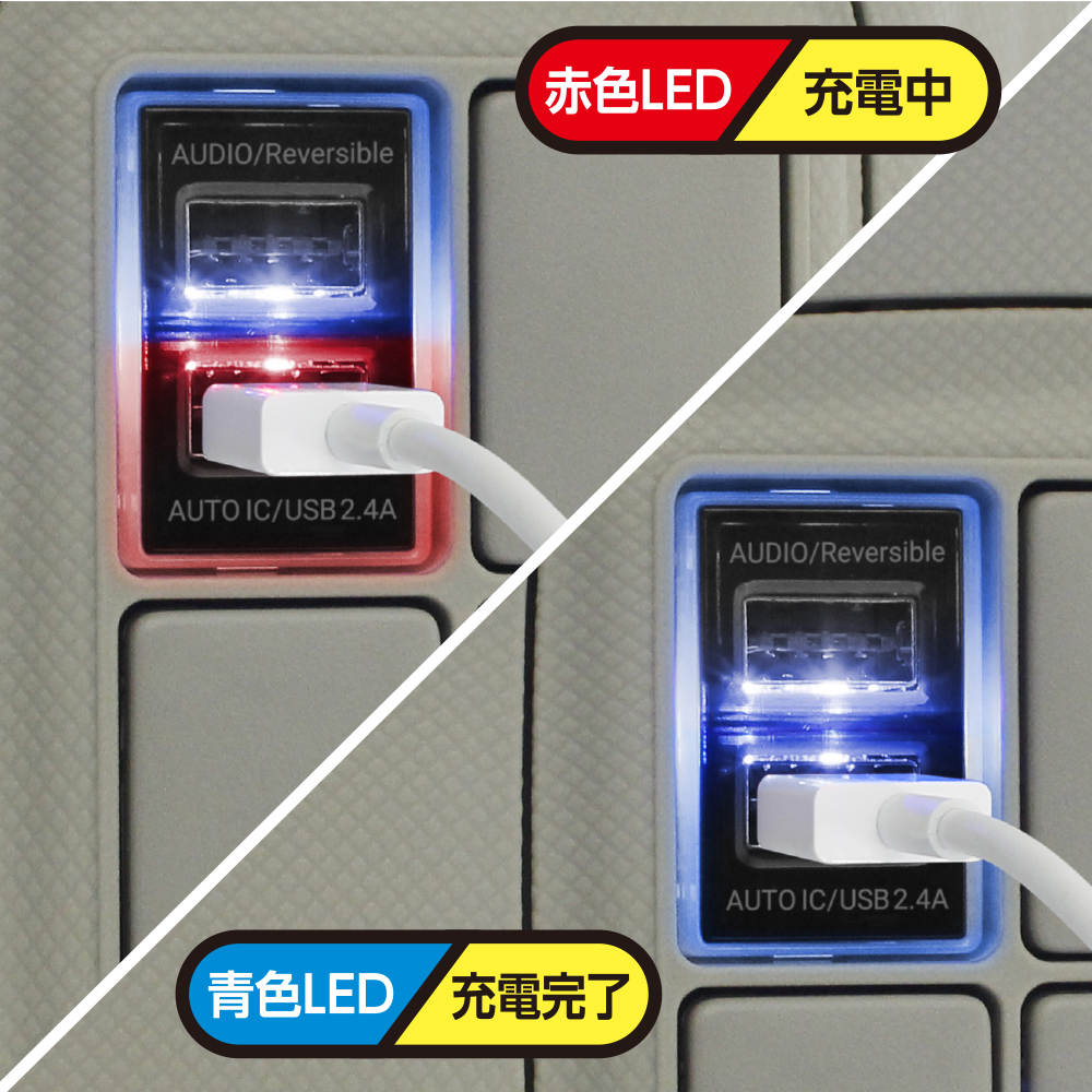 槌屋ヤック株式会社