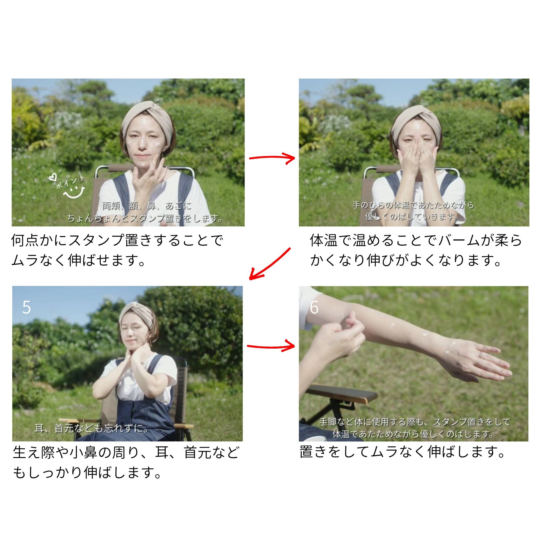 サンゴに優しい日焼け止め – naturalshop Yafa Yafa