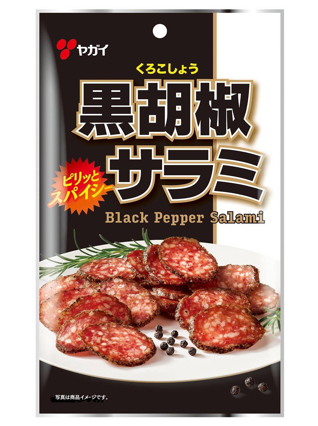 カルパス・サラミ｜株式会社ヤガイ