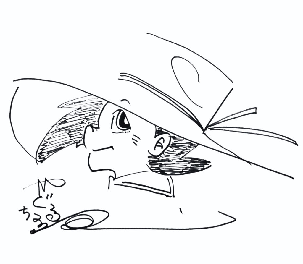 本物はどれだ！矢口高雄サイン当てクイズ⁉ | 矢口高雄 公式ホームページ