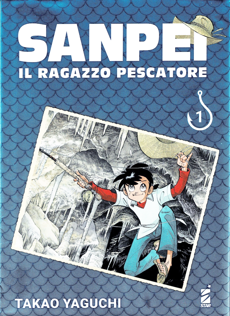 イタリア語版『釣りキチ三平』刊行開始！ | 矢口高雄 公式ホームページ