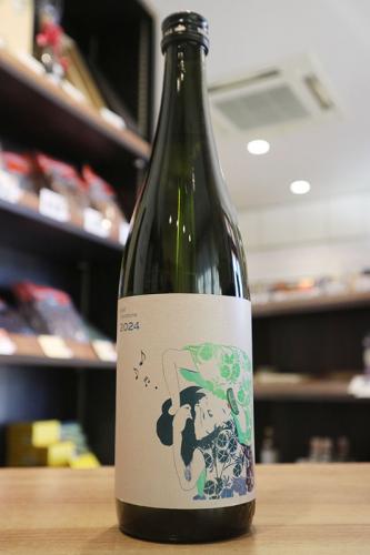 楽器正宗 JAM SESSION FUZZY GREEN 720ml(グレー) | 日本酒・地酒 自然