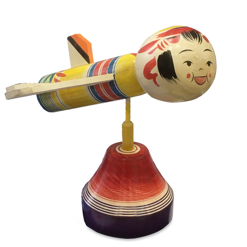 弥治郎こけし / 空想の翼を持つ「飛行機こけし」新山実工人の逸品
