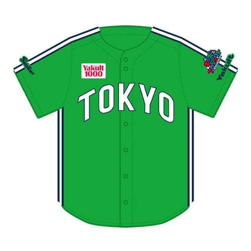 2025キッズTOKYO燕パワーユニホーム」来場者プレゼント | 観戦