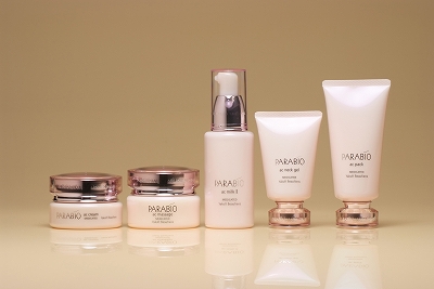 Yakult Beautiensからエイジングコントロールの高級基礎化粧品