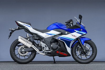 17～22GSX250R SLIP-ON TYPE-SA | spec-A | ヤマモトレーシング