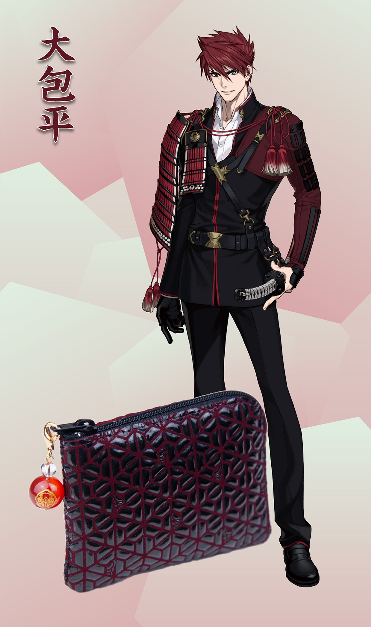 印伝の山本 × 刀剣乱舞-ONLINE- 甲州印伝小銭入れ 大包平・鶯丸