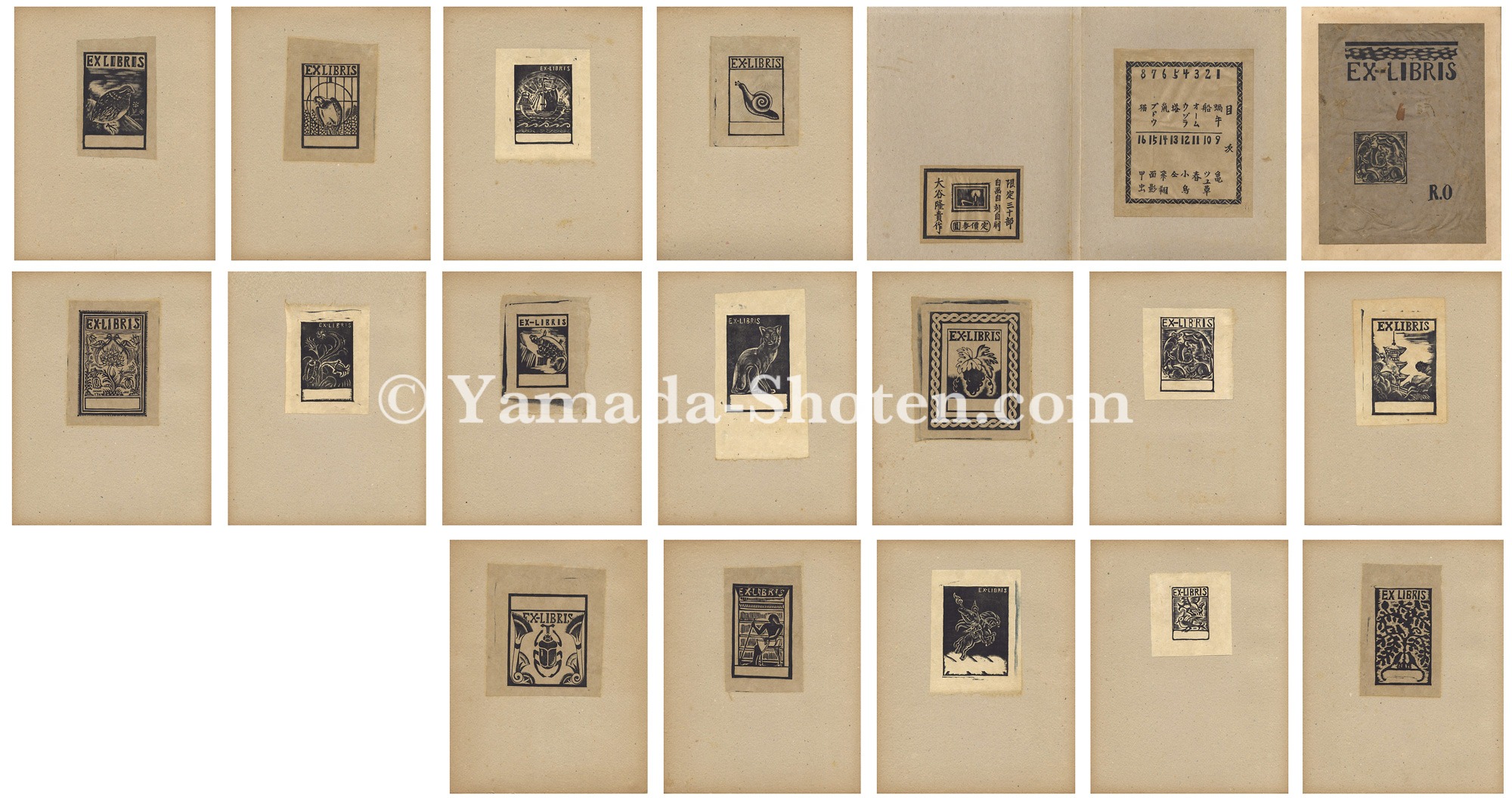 大谷隆貴「蔵書票集 EX-LIBRIS」 | 山田書店美術部オンラインストア