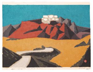 畦地梅太郎「浅間山」 | 山田書店美術部オンラインストア