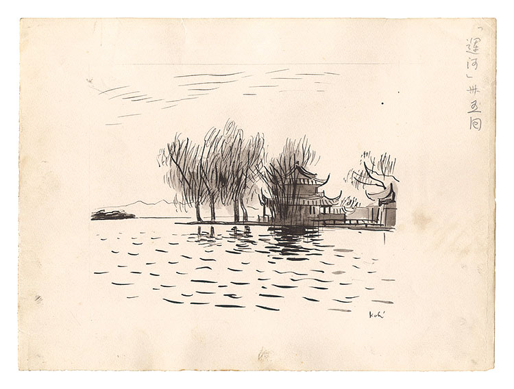 田村孝之介「自筆画稿」 | 山田書店美術部オンラインストア