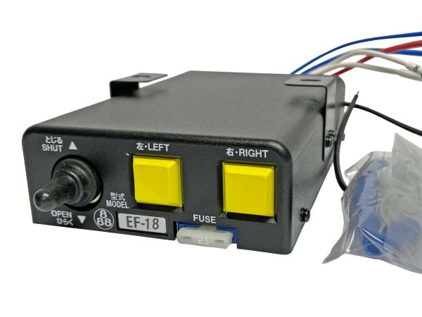 クイック 操作スイッチ EF-18 (E18F用) - トラックボディパーツ