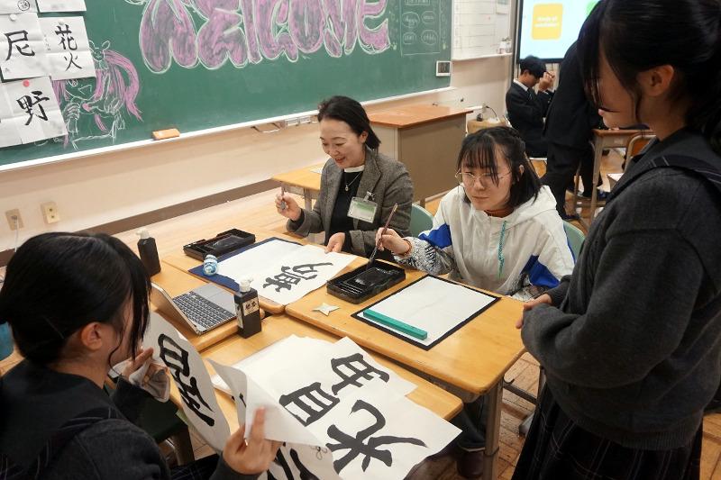 留学生が高森みどり中学校へ訪問｜グローバル｜ブログ | 広報活動