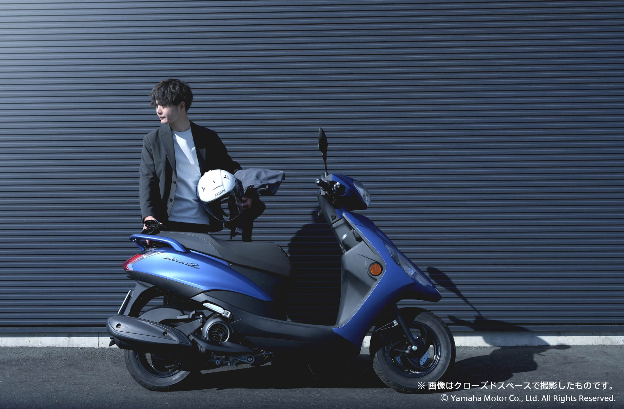 アクシスZ - バイク・スクーター | ヤマハ発動機