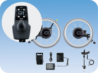 JWシリーズ専用オプション - 車椅子電動化ユニット | ヤマハ発動機