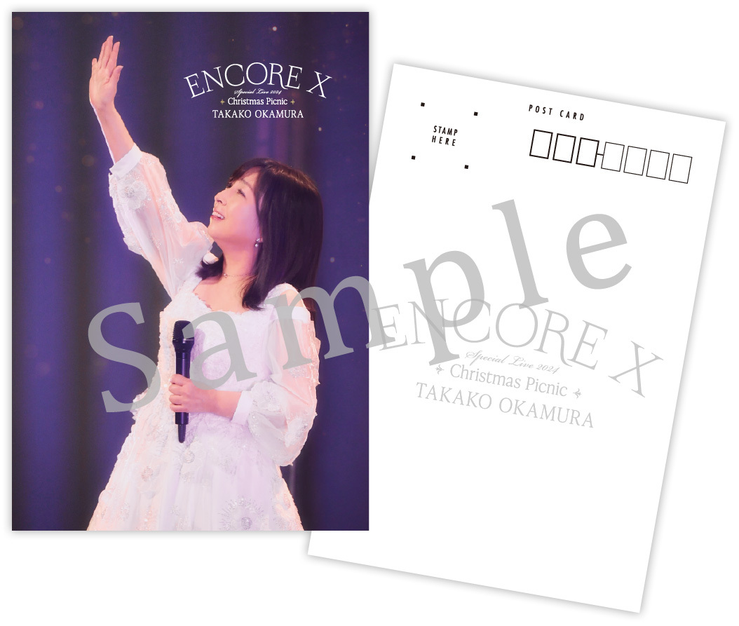 先着特典情報】5月14日発売、岡村孝子 コンサートBlu-ray『ENCORE X