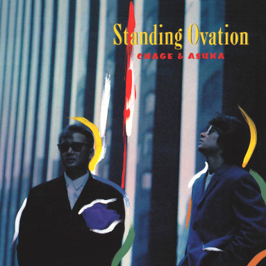 Standing Ovation 【紙ジャケットSHM-CD】 | CHAGE and ASKA | ヤマハ
