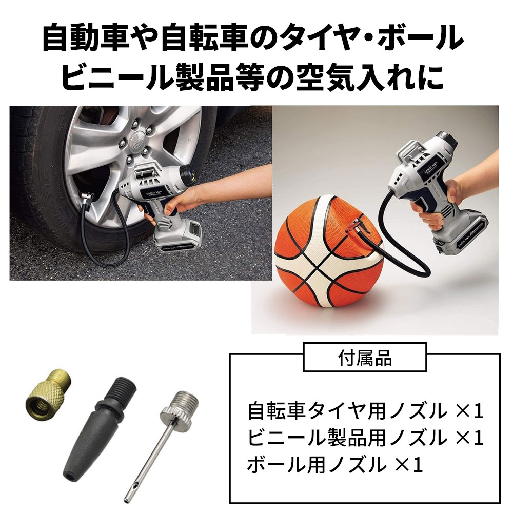 新品、未使用】ルビーセルハンディエアブラシ
