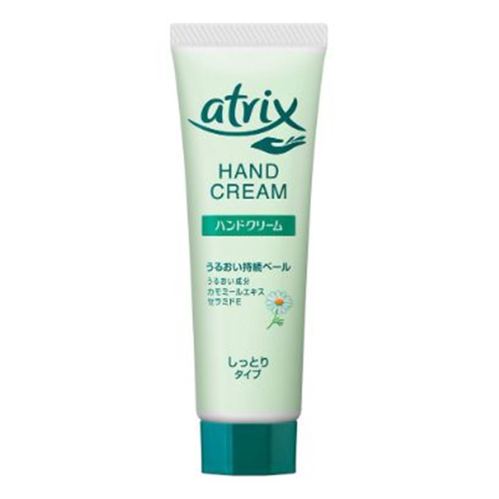 花王 アトリックス ハンドクリームチューブ[ハンドケア 保湿 手荒れ
