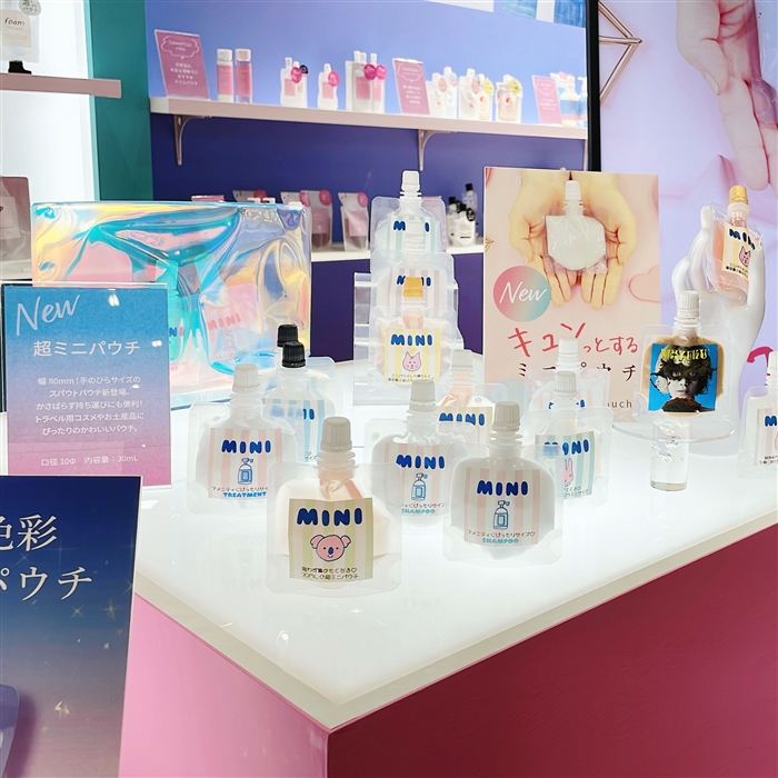 COSME Week【東京】第16回 化粧品開発展」ご来場の御礼 | ヤマト