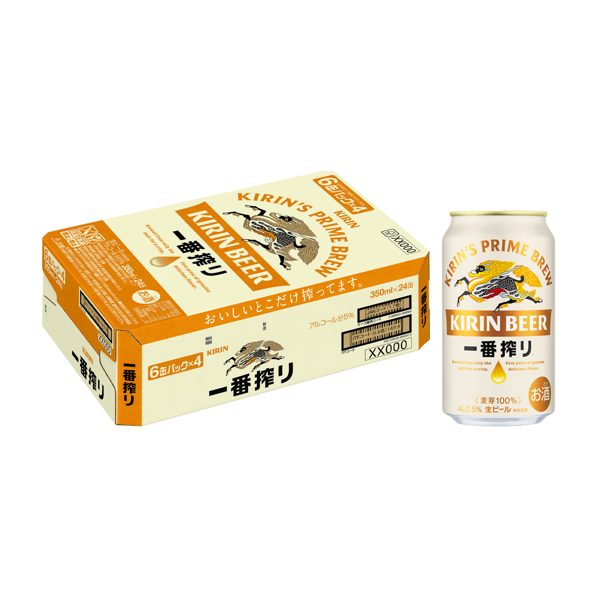 キリン 一番搾り生ビール 350ml缶【ケース24本】【ビール】 | かぜと