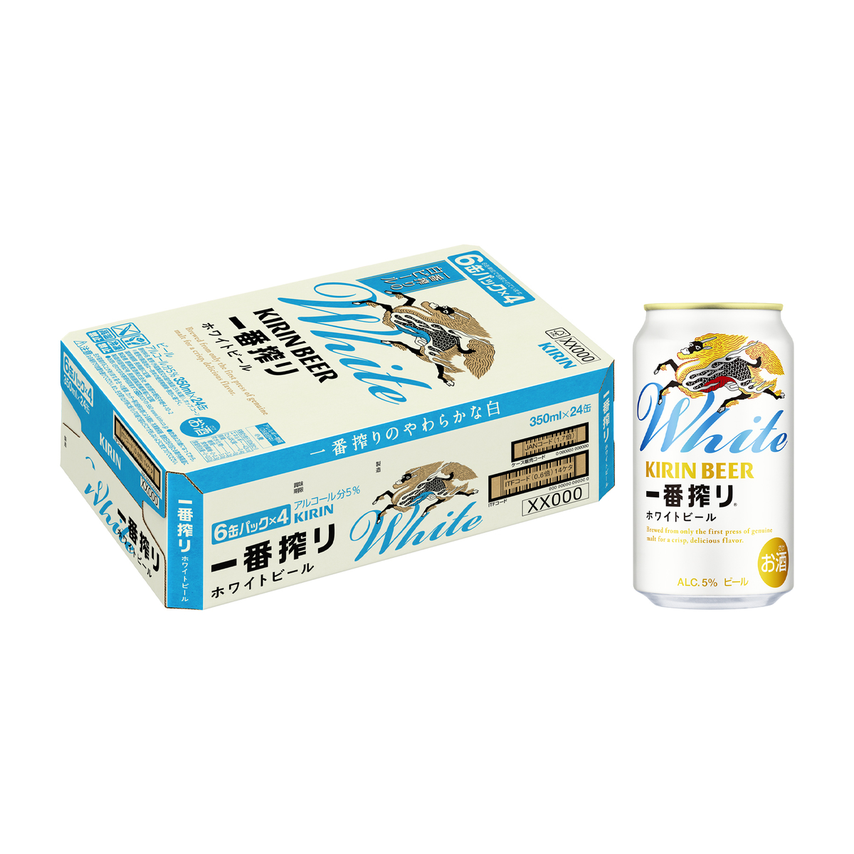 キリン 一番搾り ホワイトビール 350ml缶【ケース24本】【ビール